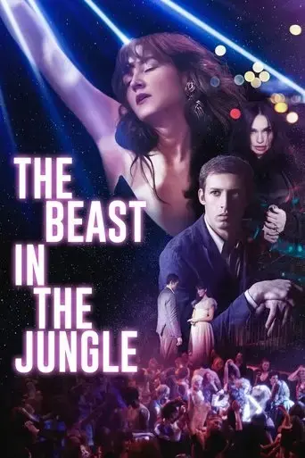 the-beast-in-the-jungle-2023