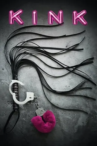 kink-2013