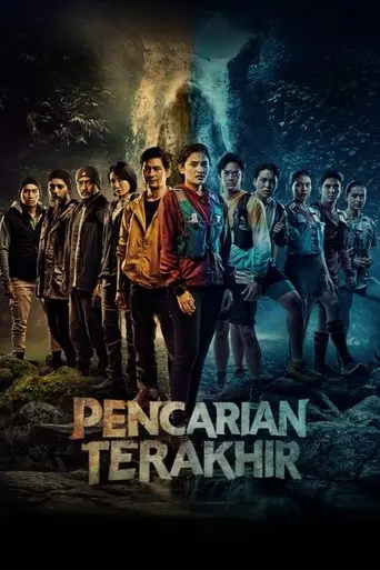 pencarian-terakhir-2025