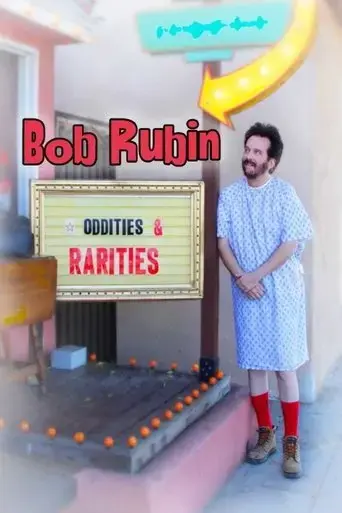 bob-rubin-oddities-and-rarities-2020