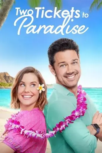 two-tickets-to-paradise-2022