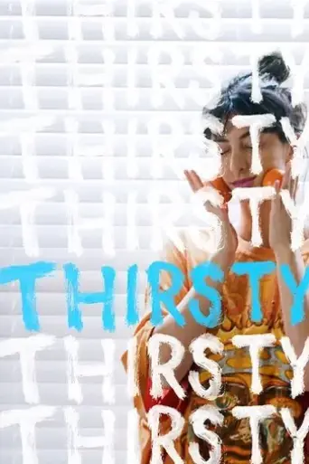 thirsty-2019