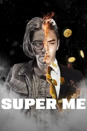 super-me-2021