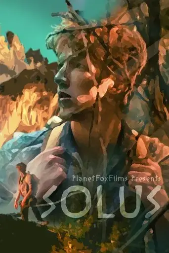 solus-2021