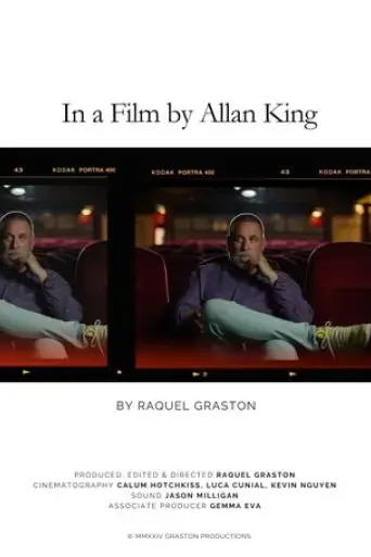 in-a-film-by-allan-king-2024