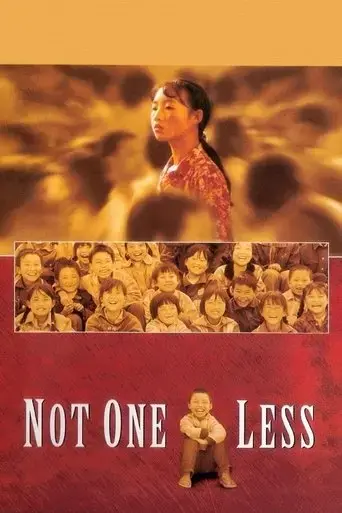 not-one-less-1999