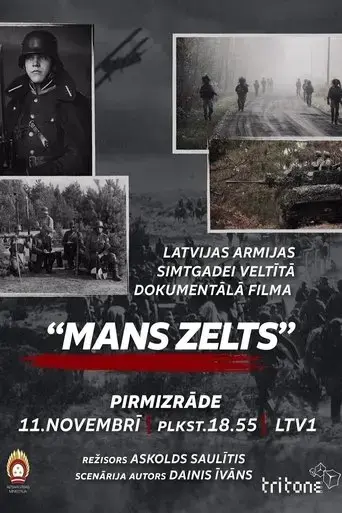 mans-zelts-2020