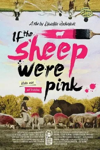 if-the-sheep-were-pink-2015