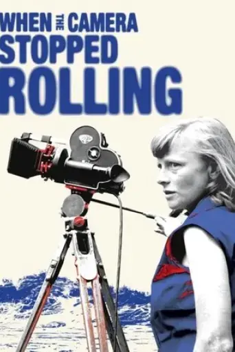 when-the-camera-stopped-rolling-2022