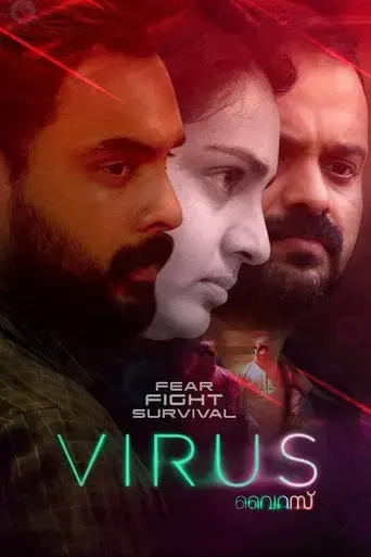 virus-2019