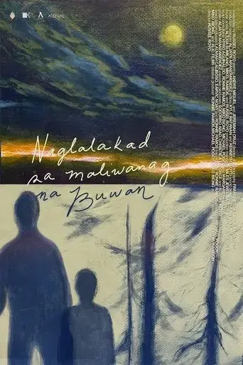 naglalakad-sa-maliwanag-na-buwan-2025