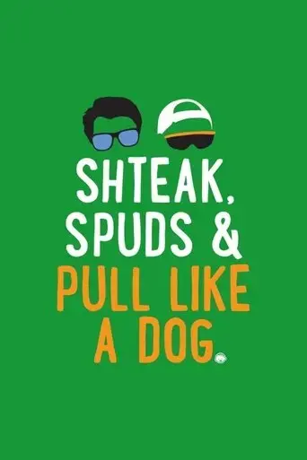 pull-like-a-dog-2016