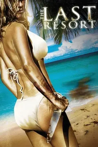 the-last-resort-2009