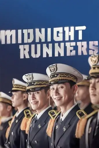 midnight-runners-2017