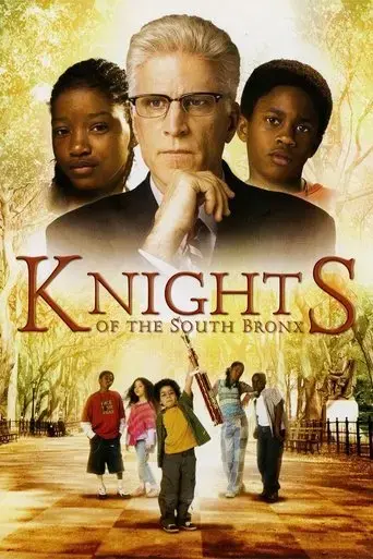 knights-of-the-south-bronx-2005