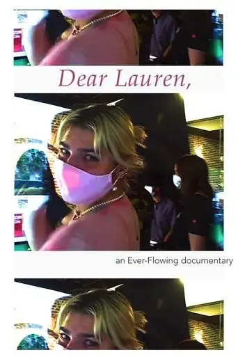 dear-lauren-2022