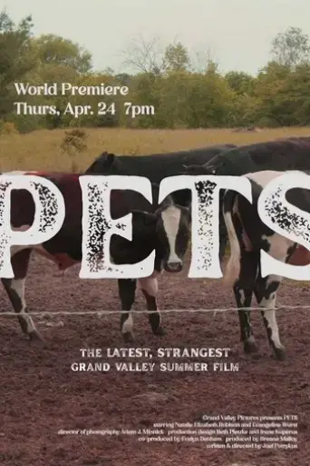 pets-2025