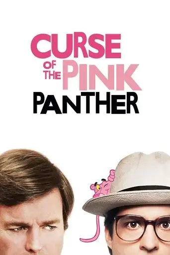 curse-of-the-pink-panther-1983