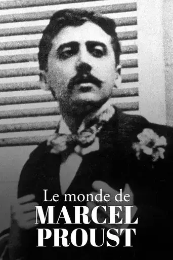 le-monde-de-marcel-proust-2021