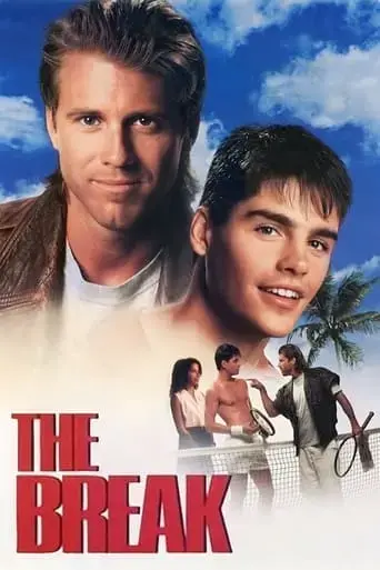 the-break-1995
