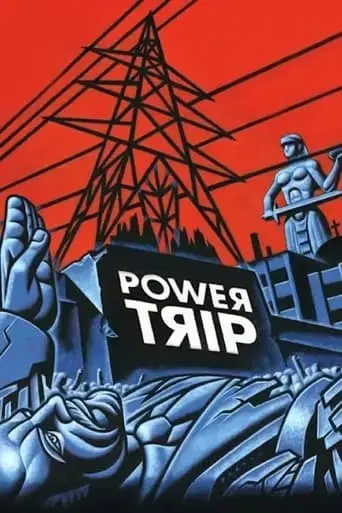 power-trip-2003