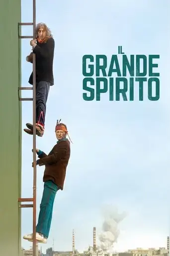 il-grande-spirito-2019