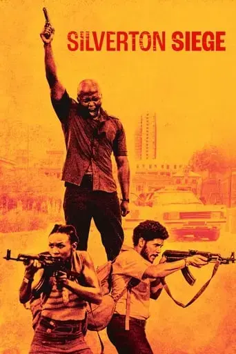 silverton-siege-2022