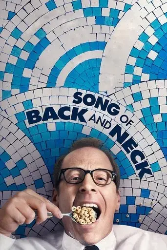 song-of-back-and-neck-2018