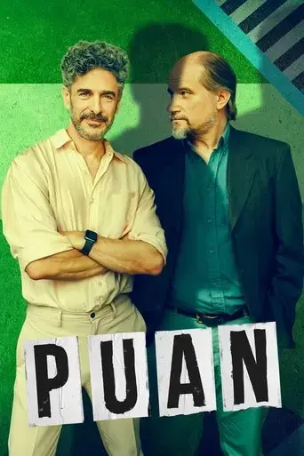 puan-2023