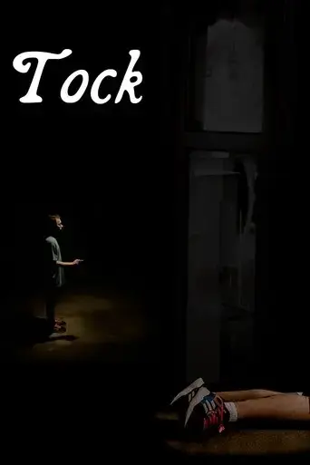 tock-2020