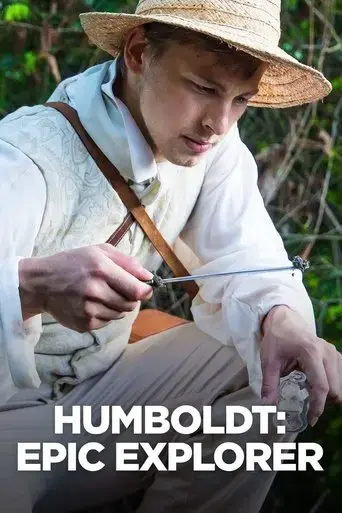 humboldt-epic-explorer-2020
