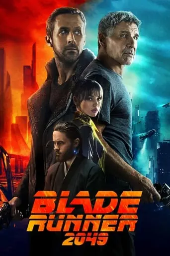 blade-runner-2049-2017