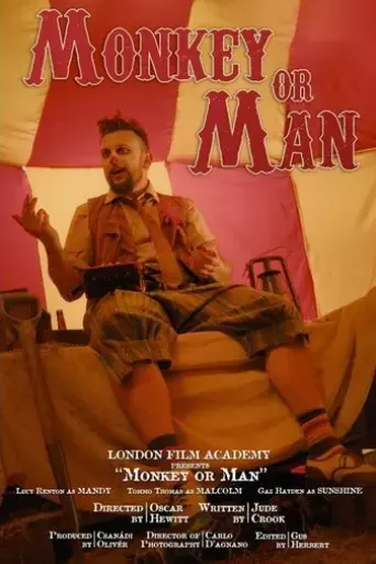 monkey-or-man-2022