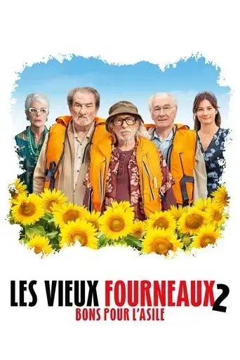 les-vieux-fourneaux-2-bons-pour-l-asile-2022