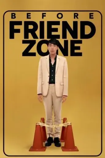 before-friend-zone-2019