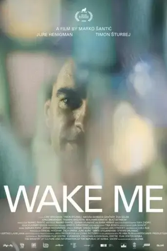 wake-me-2022