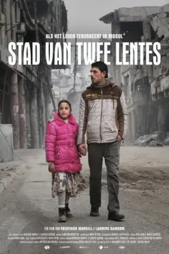 stad-van-twee-lentes-2019