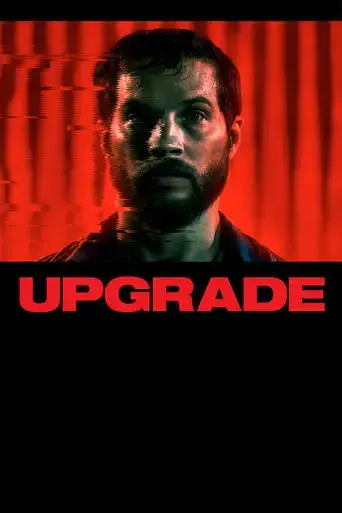upgrade-2018