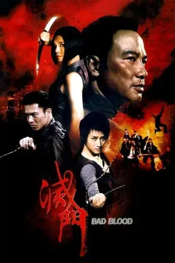 king-of-triads-2010