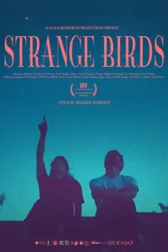 strange-birds-2024
