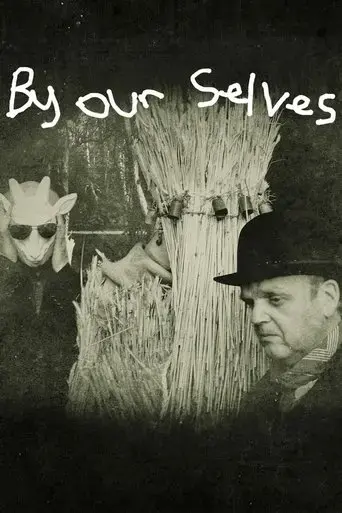 by-our-selves-2015