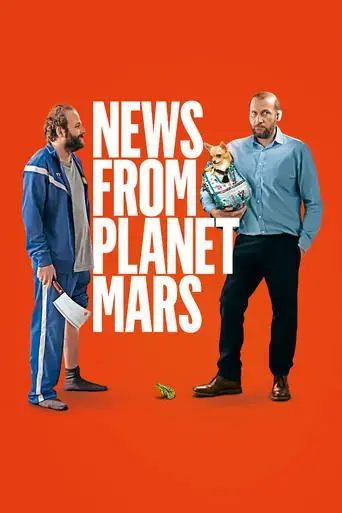 news-from-planet-mars-2016