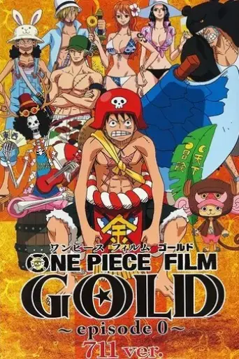 one-piece-film-gold-episode-0-2016