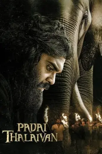 padai-thalaivan-2025
