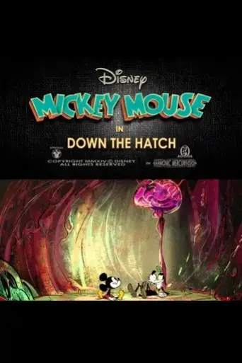 down-the-hatch-2014