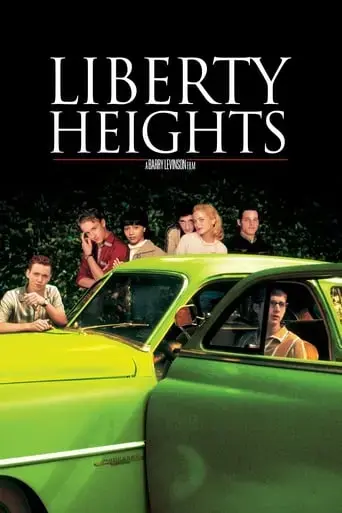 liberty-heights-1999