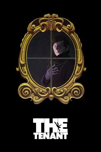 the-tenant-1976