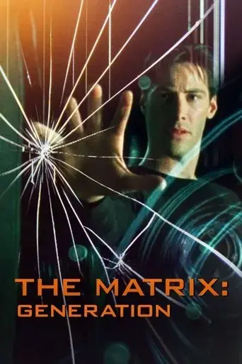 matrix-generation-2023