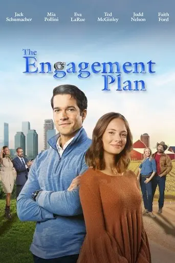the-engagement-plan-2024