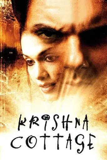 krishna-cottage-2004